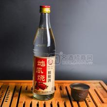 地瓜燒粗糧酒白酒招商500ml