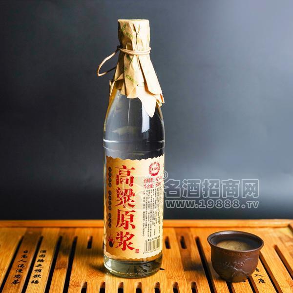 高粱原漿酒42°白酒招商500ml