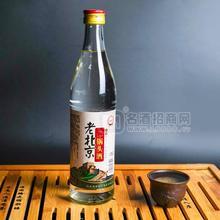 老北京二鍋頭酒42°白酒招商500ml