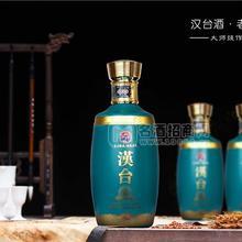 漢臺福.