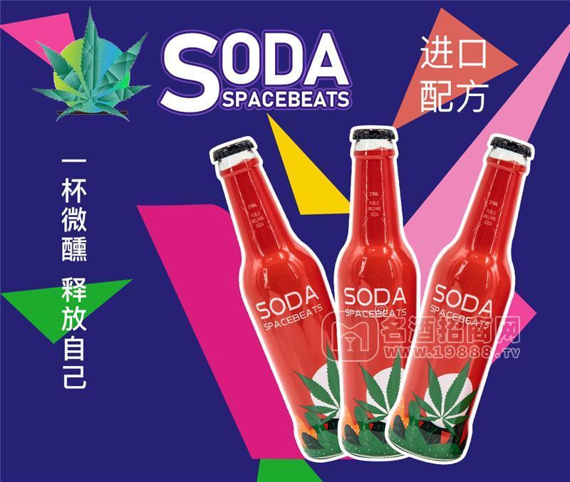 soda3.5度蘇打酒瓶裝3