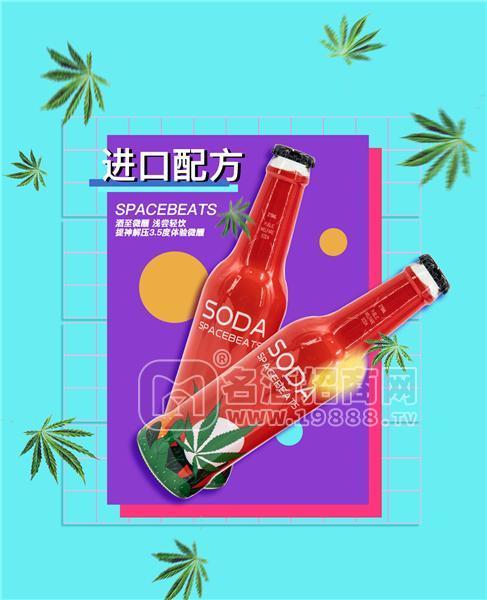 soda3.5度蘇打酒瓶裝.