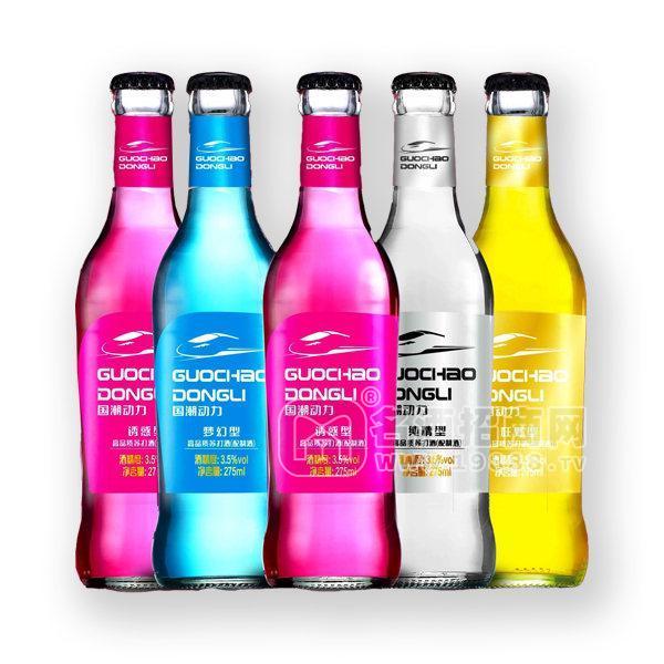 國潮動(dòng)力蘇打酒招商275ml