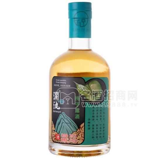 瀾汍梅子露酒