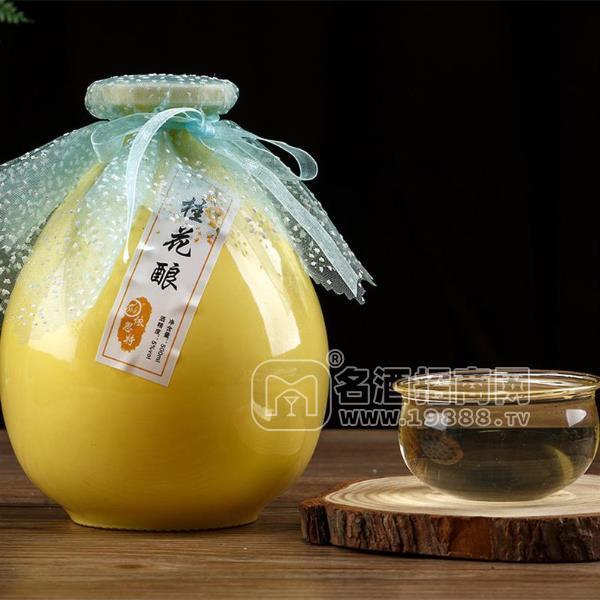 桂花酒 花果酒 果酒 低度酒 玻璃瓶女士酒 老少皆宜全國招商招商