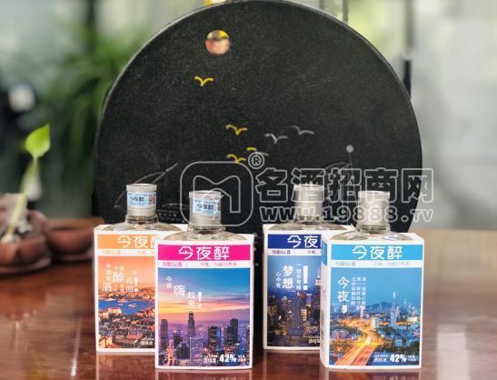 安徽醉知味酒業(yè)有限公司