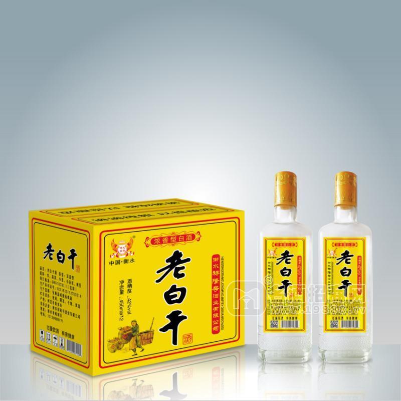 老白干濃香型白酒42%vol白酒招商450mlX12瓶