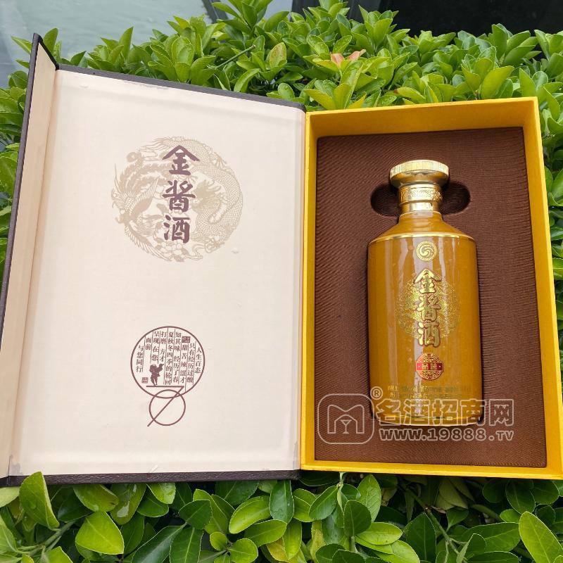 金醬酒醬香型白酒53%vol實(shí)圖招商500ml