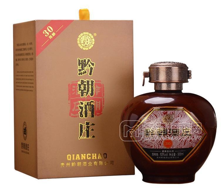 黔朝酒莊叁拾茅臺鎮(zhèn)年份白酒