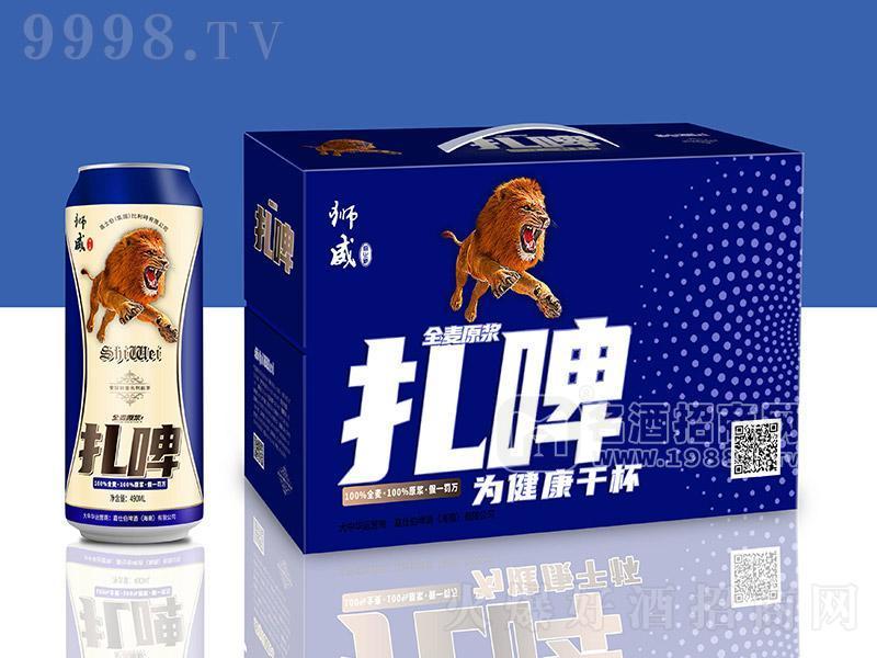 嘉士伯 獅威全麥原漿扎啤【10度 490ml】