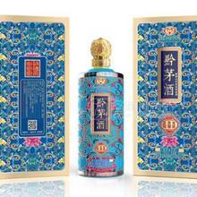黔茅酒招商