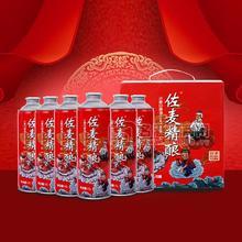佐麥精釀小麥白啤酒招商 紅瓶禮盒裝