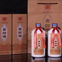 貴財酒陳釀20年