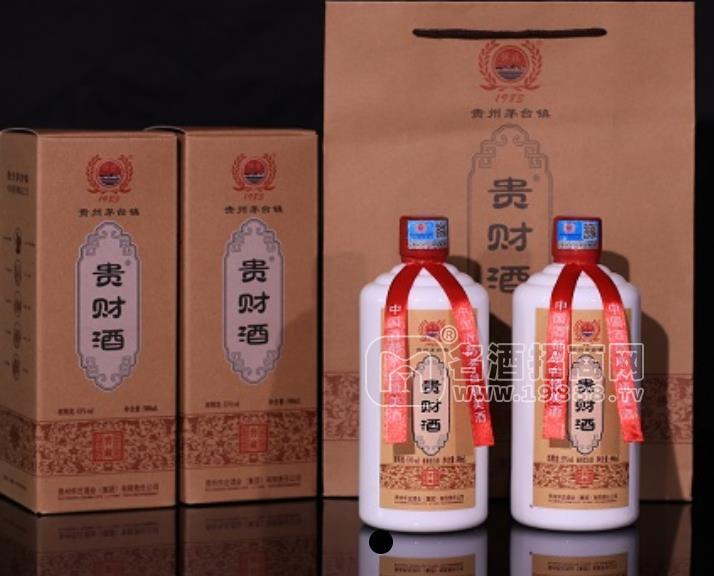 貴財(cái)酒陳釀20年