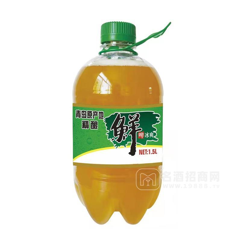 精釀鮮啤冰爽啤酒大瓶裝招商1.5L