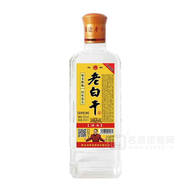 通途綿柔老白干濃香型白酒42%vol450ml