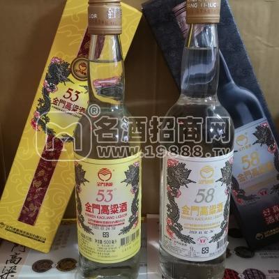 豐澤區(qū)臺泉酒行