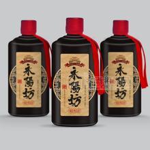 永陽(yáng)坊醬香型53%vol白酒純糧釀造實(shí)圖招商500ml