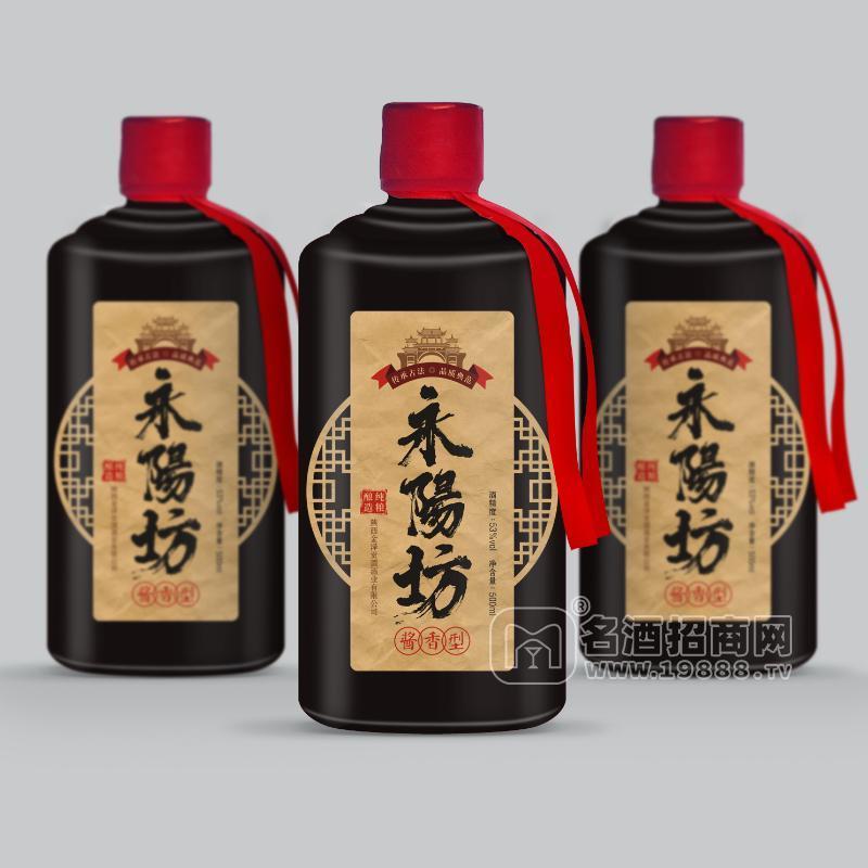 永陽坊醬香型53%vol白酒純糧釀造實(shí)圖招商500ml