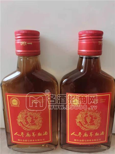 撈寶牡蠣三鞭酒【30度 125ml】養(yǎng)生酒