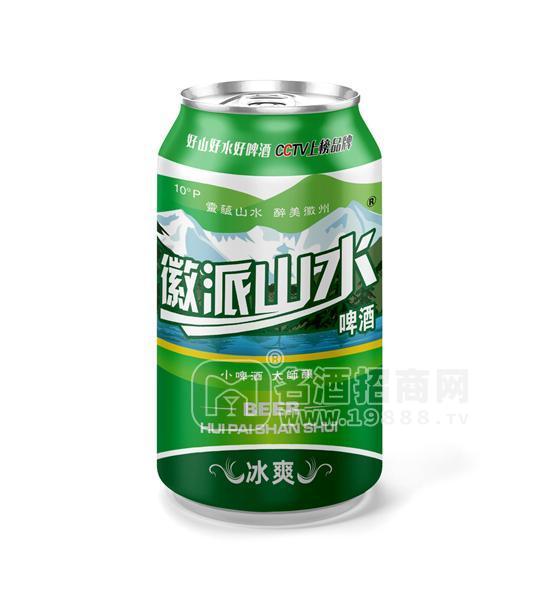 徽派山水  冰爽啤酒   330ml10°P