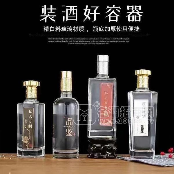 接待酒白酒招商玻璃瓶廠家直招500ml