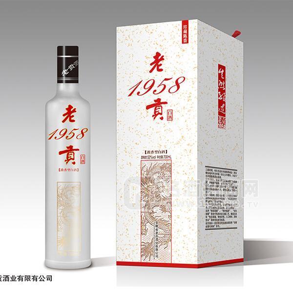 老貢白酒1958濃香型52°白酒700ml