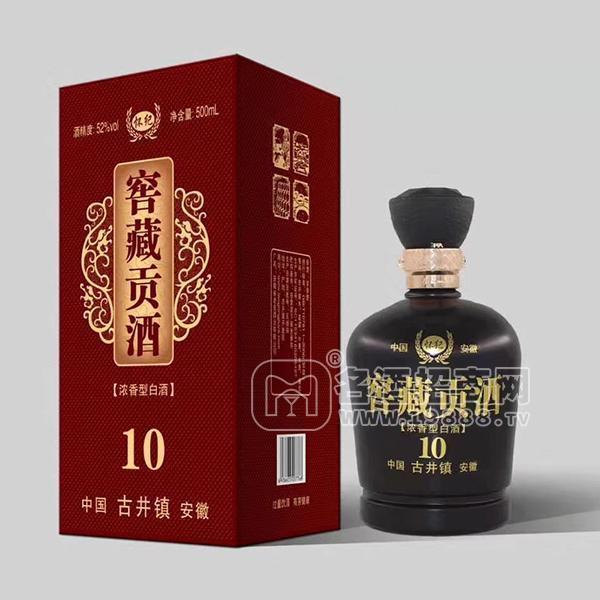 窖藏貢酒酒濃香型白酒招商500ml