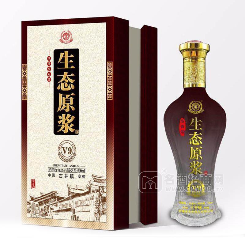 老貢酒生態(tài)原漿濃香型白酒招商500ml