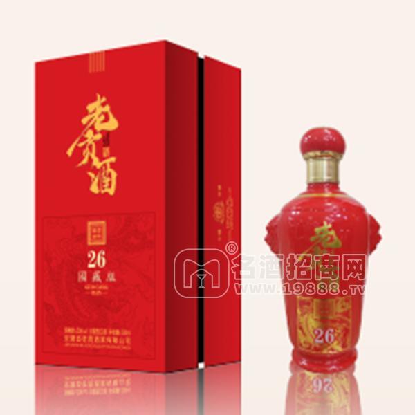 老貢酒原漿酒白酒老貢貢酒原漿酒廠(chǎng)家招商紅瓶500ml