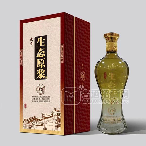 原漿酒廠家老貢生態(tài)原漿酒 濃香型白酒500ml