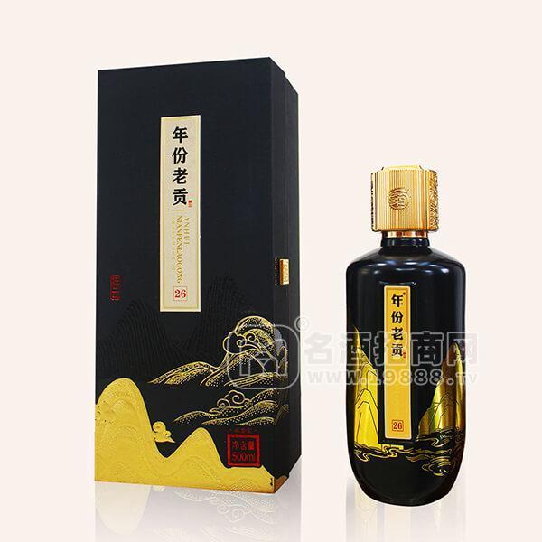 年份老貢酒年份老酒白酒招商500ml