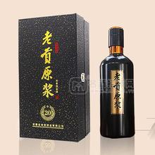 老貢原漿酒濃香型白酒招商500ml