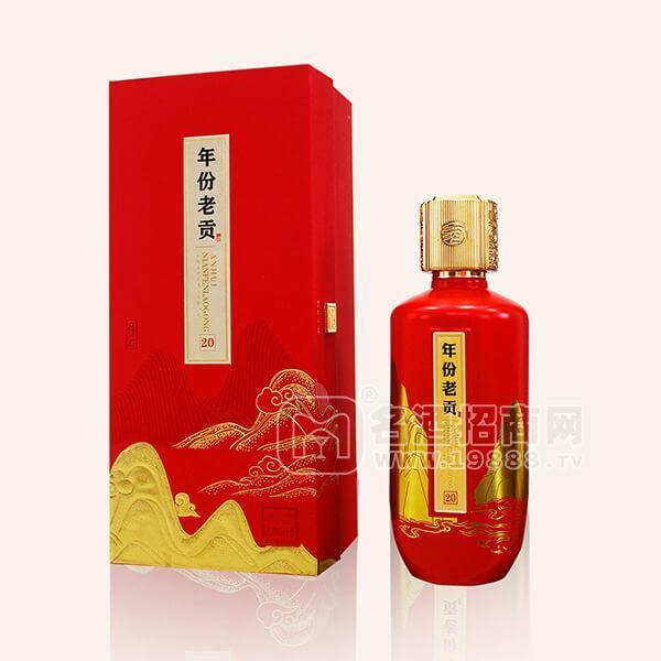 年份老貢酒白酒年份老酒招商禮盒裝紅瓶500ml