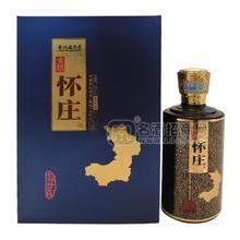 懷莊酒業(yè)53%vol古鎮(zhèn)懷莊醬香型白酒禮盒裝招商500ml