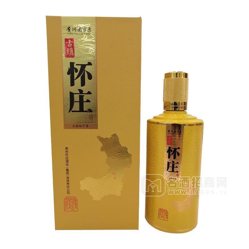 懷莊酒業(yè)53%vol古鎮(zhèn)懷莊醬香型白酒金瓶裝招商500ml