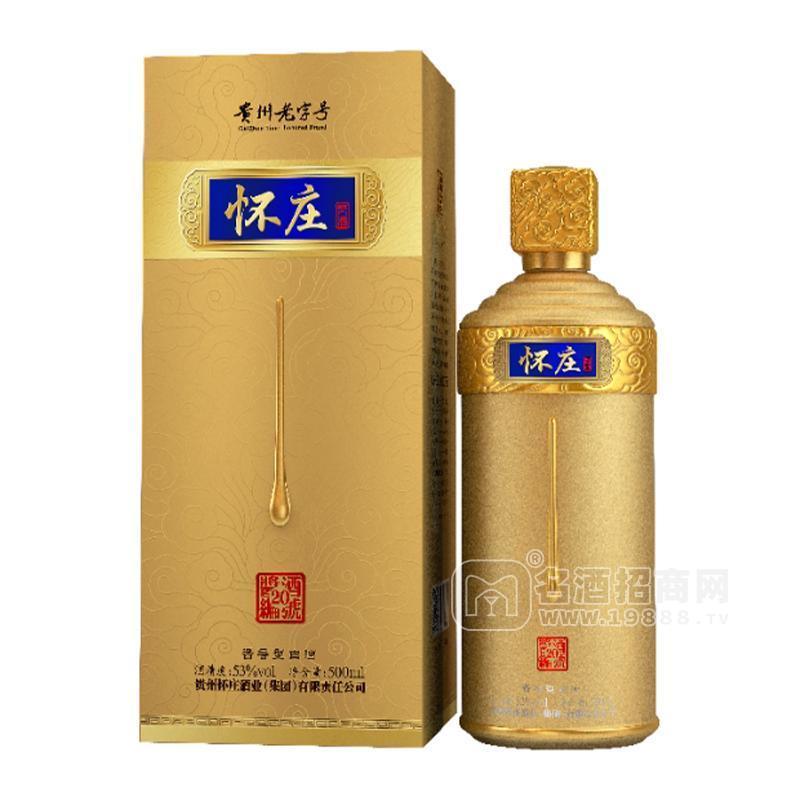 懷莊酒業(yè)醬香型白酒53%vol20號金瓶裝招商500ml