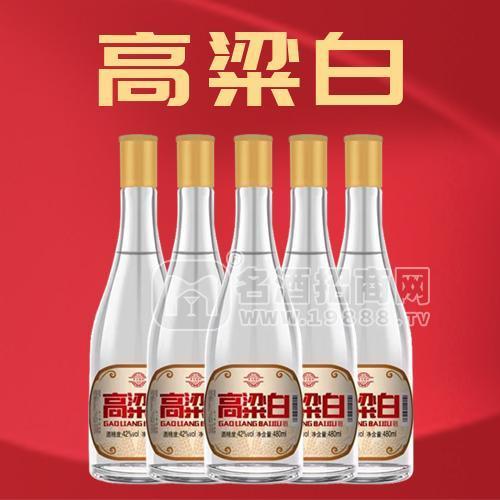 高粱白42度白酒瓶裝招商