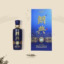 秦韻酒業(yè)朗典53%vol醬香型白酒禮盒裝招商500ml