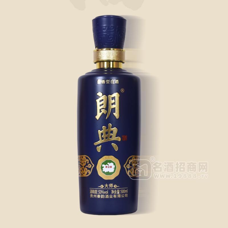 醬香型白酒（朗典）53度500ml白酒招商