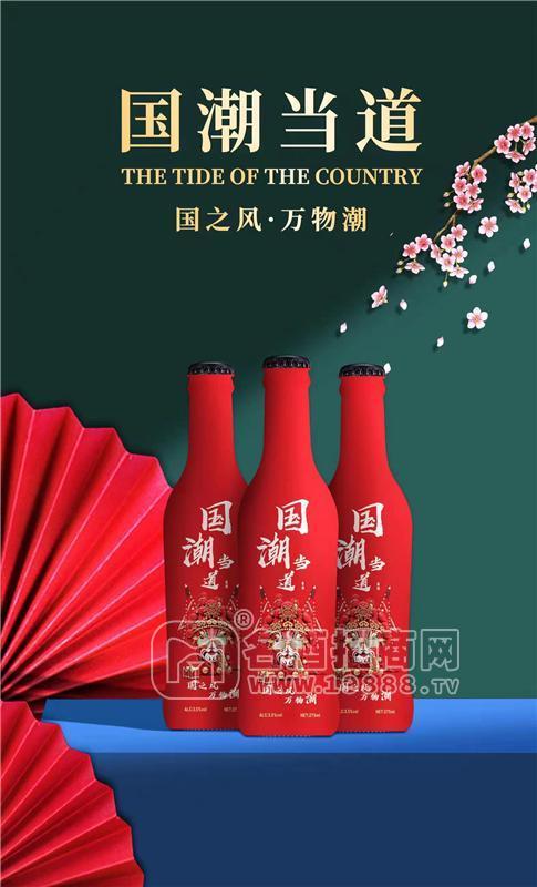 國潮當(dāng)?shù)捞K打酒傾城動力蘇打酒招商