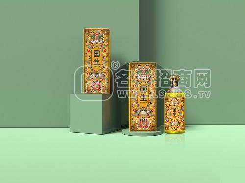 國生酒V3，國生珍藏酒V3，國生私藏酒V3