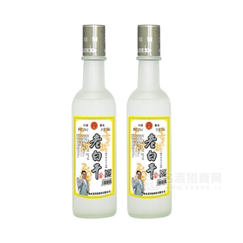 小圓磨砂老白干白酒招商500ml