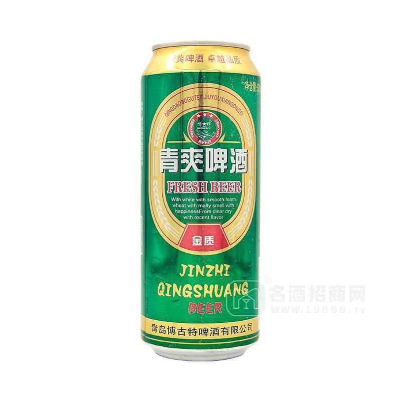 清爽啤酒招商    