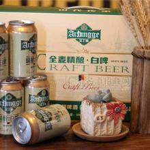艾丁格精釀全麥白啤啤酒火爆招商..