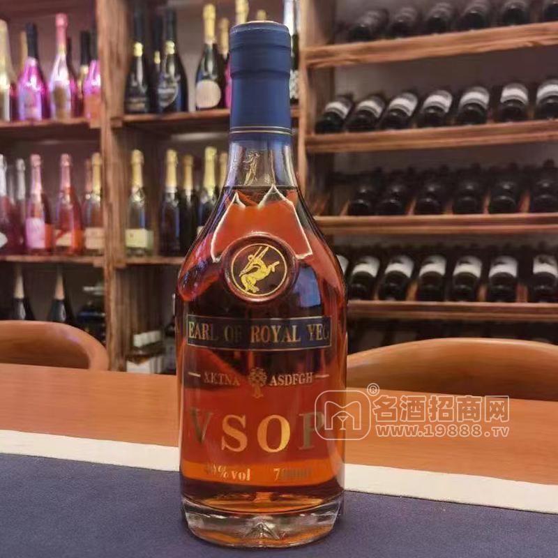 云圖酒業(yè)VSOP白蘭地酒40%vol招商