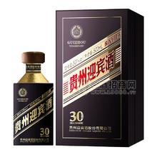 貴州迎賓酒古法陳釀30醬香型白酒53%vol禮盒裝招商500ml