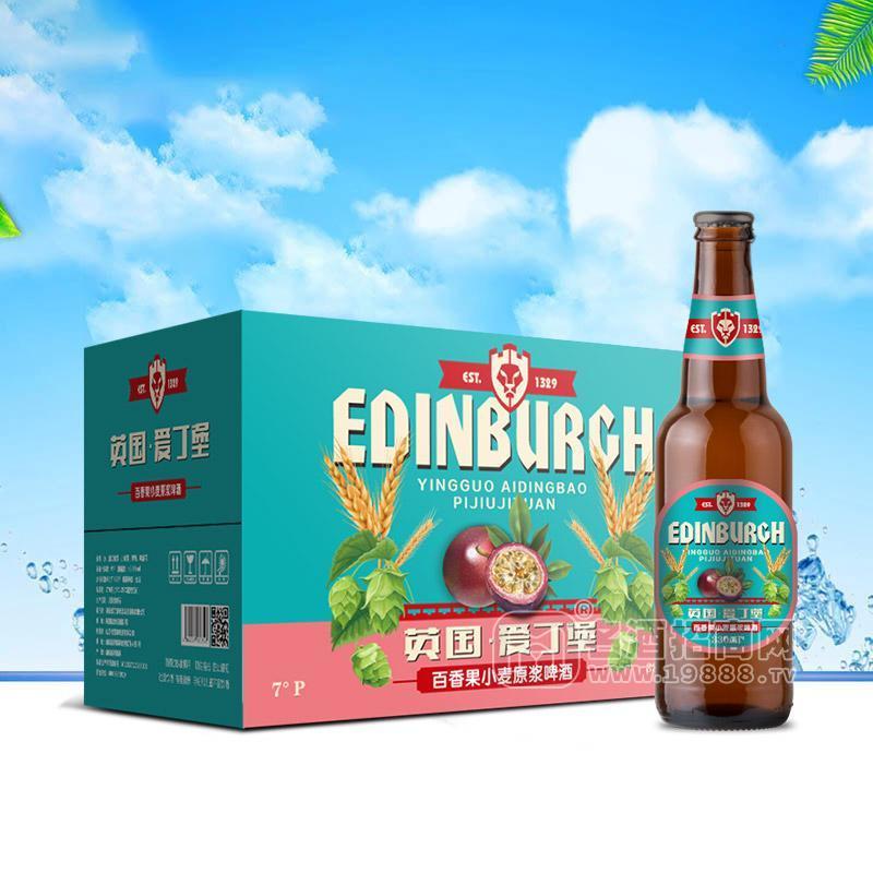 愛(ài)丁堡百香果小麥原漿啤酒7°P招商330ml