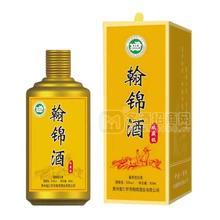 翰錦酒收藏級(jí)53%vol醬香型白酒金色禮盒裝招商500ml