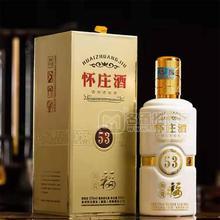 懷莊酒53系列53%vol醬香型白酒白瓶禮盒裝招商500ml